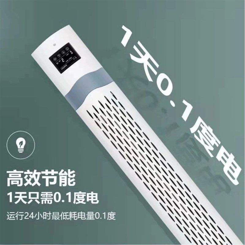 家用窗式新风机免打孔方便快捷物理净化新风净化