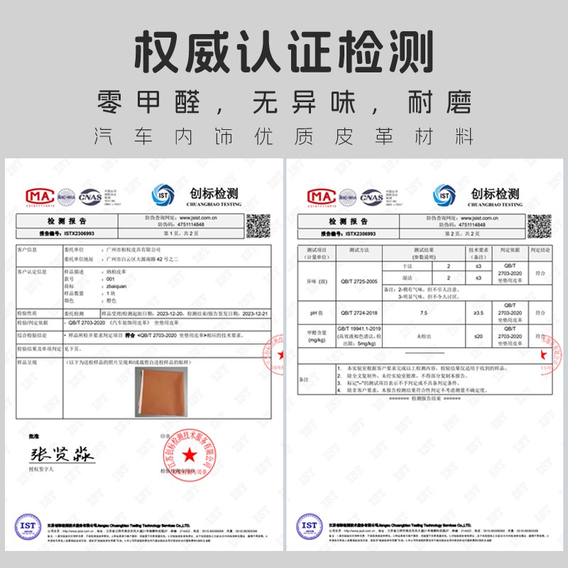新深蓝S07/G318/L07/S05汽车头枕腰靠护颈枕腰枕靠枕车Z用内饰用