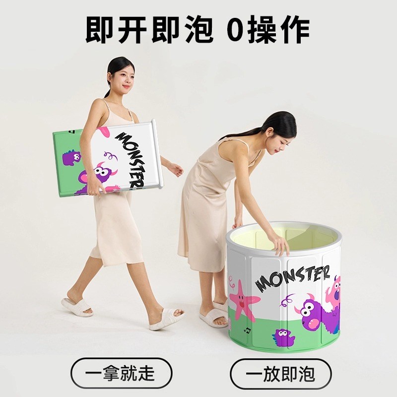 泡澡桶儿童折叠h宝宝洗澡桶家用婴儿加厚洗澡盆浴盆冬天全身泡浴
