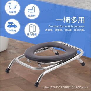 老人便厕老年人上厕所座椅蹬便器坐凳坐便椅子大便坐椅大小便蹲坑