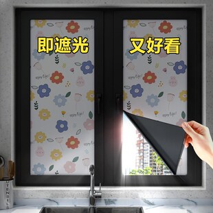 加厚全遮光玻璃贴纸防窥视窗户防走光遮阳挡光贴膜门窗贴纸不透光