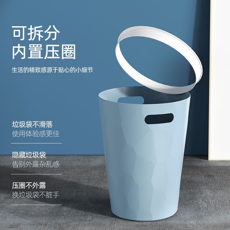 家用圆形厨房垃圾桶大容量客厅卧室高档轻奢赃物桶2024新款卫生桶