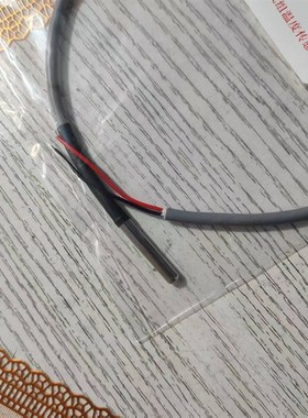 特灵空调全新温度传感器,无需电脑绑定特灵螺杆机N离心机SEN02133