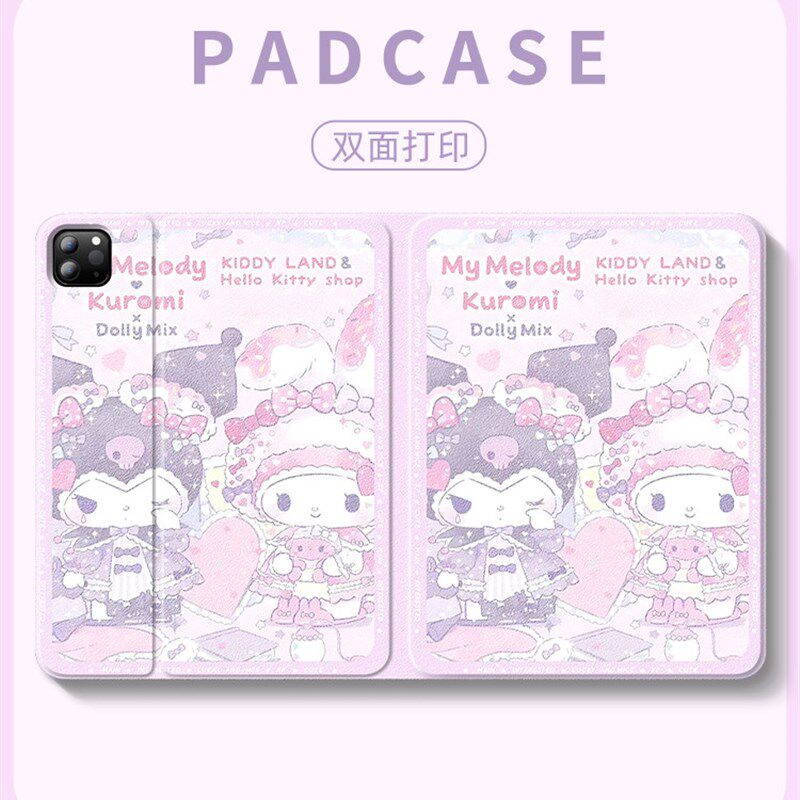 适用联想小新11寸平板保护壳2025拯救者y700四代保护套8.8英寸美
