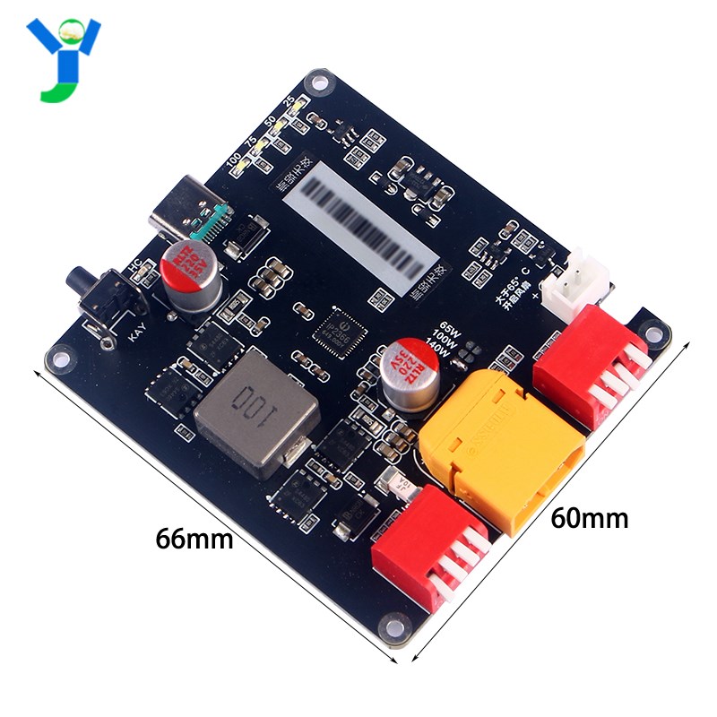 140Wa双向快充模块2至6串锂电充电板IP2366带自动温控PD3.1电源板