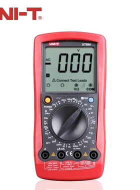 Unilide Ut58A B C D E通用数字万用表高精度数字显示手持式万用