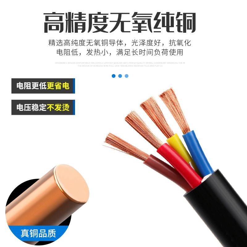 弹簧线2/3/4/5/6/7/8/9/10芯1/2.5/4平方Q伸缩回弹螺旋线电源线缆