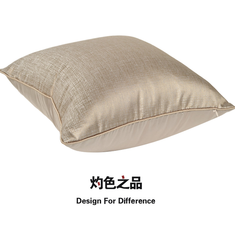 欧式米色绸缎沙发客厅大靠背抱枕现代简约新中式靠枕靠垫方形订制,居家布艺,靠垫/抱枕,淘宝优惠券,粉丝福利购,淘宝优惠卷