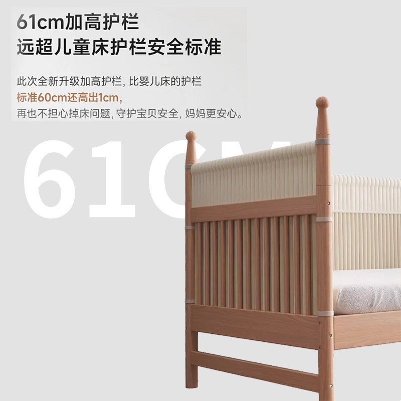 实木儿童拼接床加宽床定制高护栏婴儿F小床男女孩单人床边拼接大