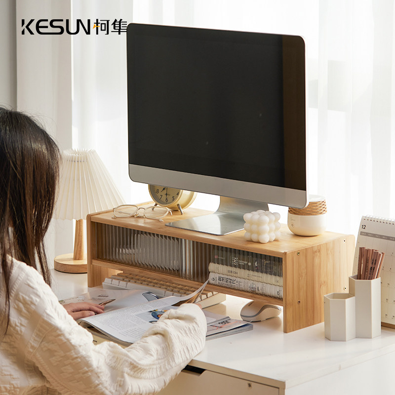 电脑增高架显示器增高架垫高显示屏办公桌面置物架台式电脑增高架,收纳整理,桌面收纳盒,淘宝优惠券,粉丝福利购,淘宝优惠卷