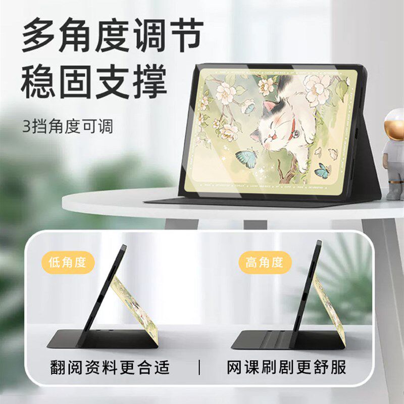 适用于联想小新11平板保护套2025拯救者y700四代保护壳8.8英寸y90