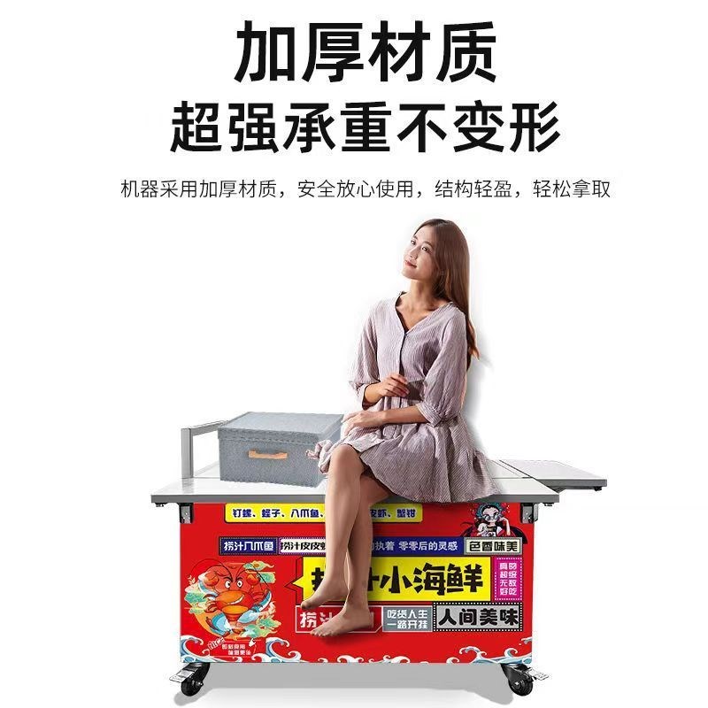 移动摆摊车可折叠拆卸建议户外多功能推车烤肠网红小Y吃创业餐车