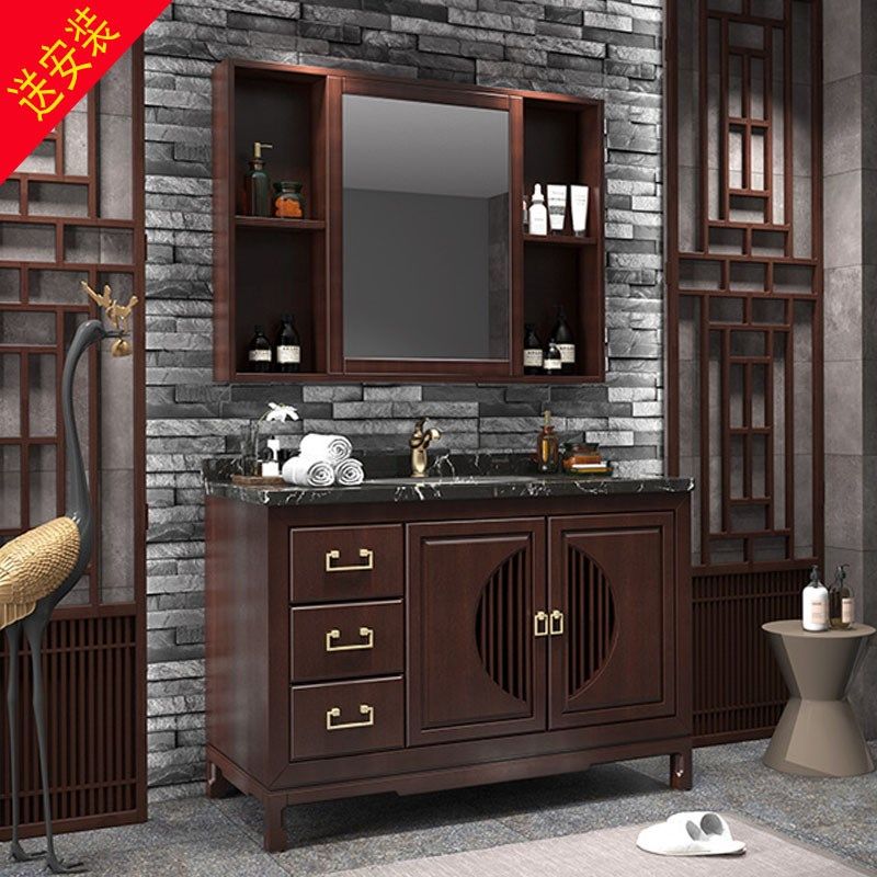 中古风新中式洗手洗脸台盆卫生间洗漱台陶瓷一体盆落地浴室柜组合