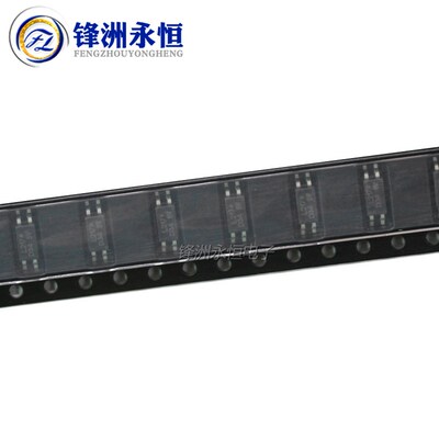 LTV217-B-G 贴片SMD-4 丝印:L217 原装LTV217-C 光耦 光电晶体管