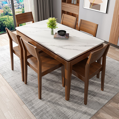 岩板餐桌椅组合长方形实木餐桌4人6人饭桌2023款歺桌胡桃木色桌子