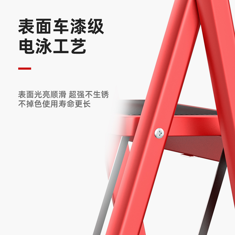 梯子家用多功能加厚碳钢人v字梯折叠楼梯室内防滑步梯轻便安全阁