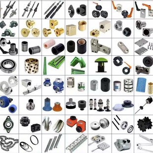 米斯米中型法兰直线 线轴承LHFRD/LHFSD/LHFCD6 8 10 12 16 20 25