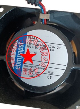 TYP 8124K 18V-30V 1.7W-5W原装德国 80*80*38耐高温风扇