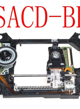 ARCAM雅俊UDP411 SOLO Movie 5.1 AV 蓝光 SACD BD小机芯带激光头