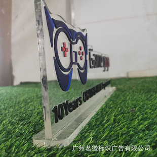 亚克力桌牌logo立牌不规则立牌定制台牌水晶字制作打样定制展示台