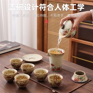 陶瓷盖碗茶杯中式覆古三才泡茶盖碗单个高档不烫手茶碗茶具三件套