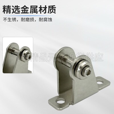 迷你气缸固定架F-MF20/25/32/40SDB支架CDM2E/MF摇摆安装附件底座