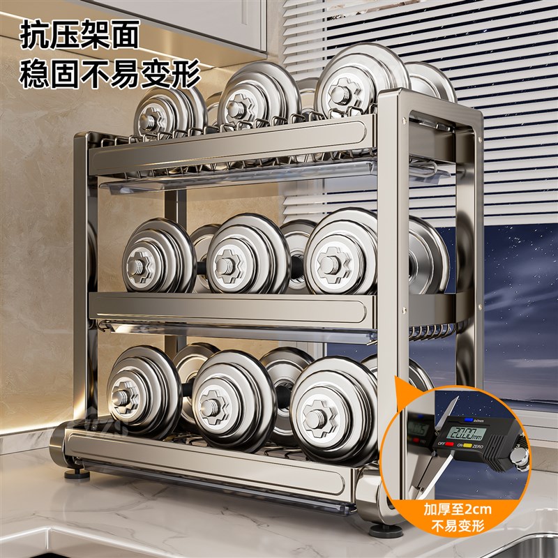 纳米不锈钢碗碟收j纳架家用沥水架厨房置物架碗架台面放碗筷碗盘