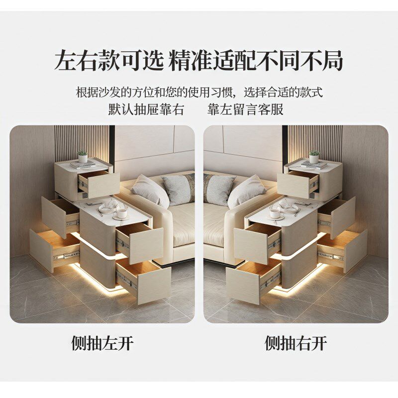 客厅侧边多功能小茶几现代简约边柜沙发边几轻奢高级感储物收纳柜