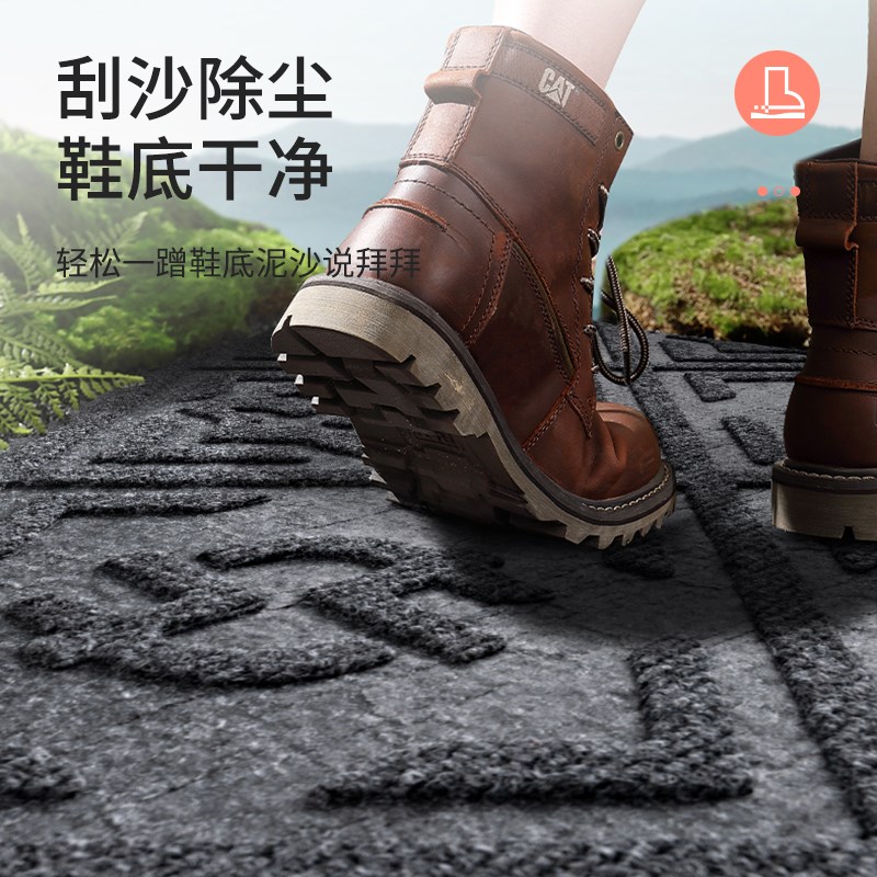 高端地垫入c户门垫新款室外免洗防滑垫大门脚踏垫别墅门口专用垫