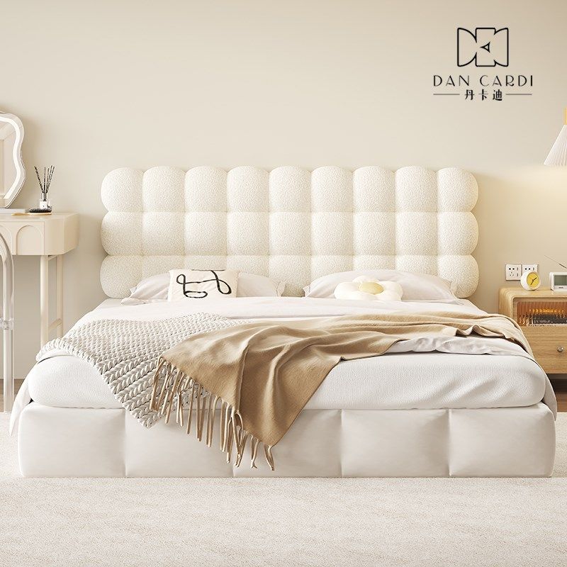 小雪球床头软包靠背靠垫榻榻米无床头泰迪绒网红奶油风背板床头板,居家布艺,床头靠垫,淘宝优惠券,粉丝福利购,淘宝优惠卷