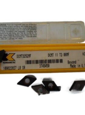 肯纳刀片DCMT11T308MF KCP10大量库存