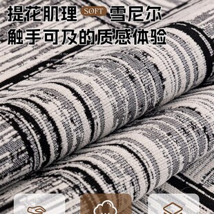 四季通用沙发垫固定防滑2025新款沙发盖布简约现代可机洗高端坐垫