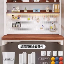 实木电脑桌洞洞板书桌书架一体办公桌置物架书桌学生专用卧室桌子