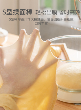 warran华伦静音厨师机家用小型和面机揉面机全自动奶油搅拌鲜奶机