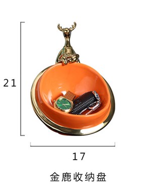 玄关钥匙收纳摆件轻奢进门陶瓷盆玄幻鞋柜现代创意家庭入户门口放