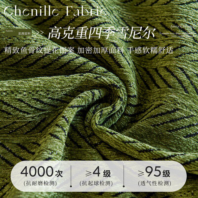 新款沙发垫轻奢高级感简约现代四季通用固定防滑直排皮沙发坐垫子