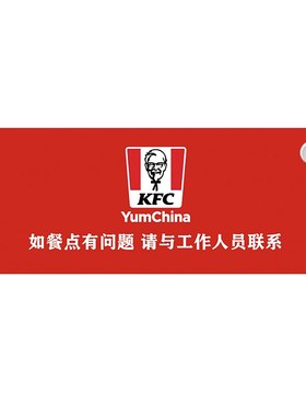 定制加热桌垫餐饮肯德基吧台保温外卖保暖超大桌面鼠标电热台板垫