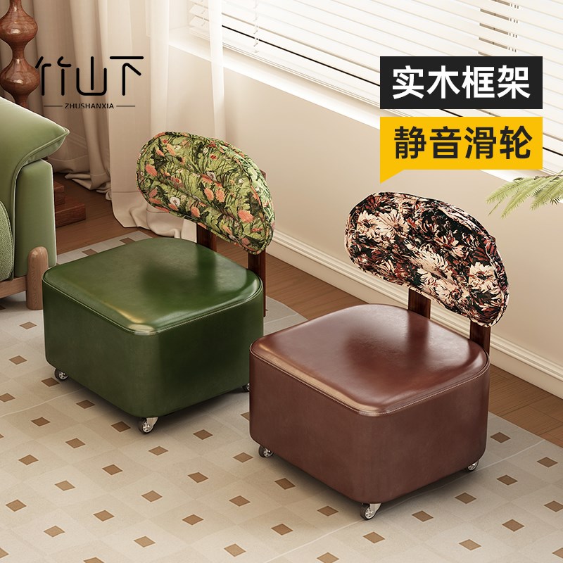 实木小凳子万向轮k静音矮凳家用结实复古小椅子靠背客厅沙发凳坐
