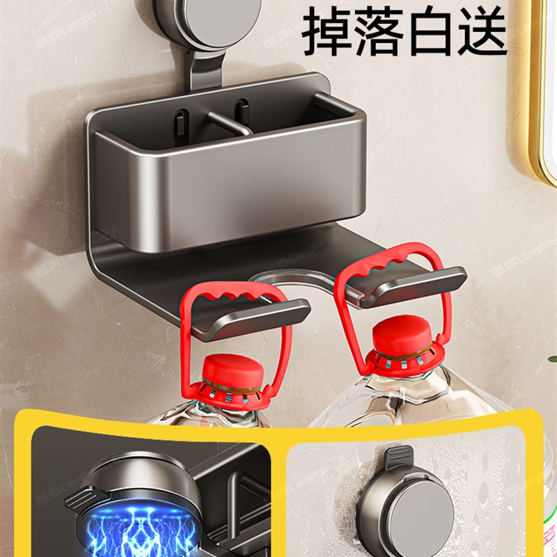 吸盘吹风机置物架免打孔浴室x挂架卫生间电吹风支架子家用风筒收