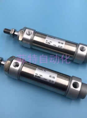 SMC气缸CM2B/CDM2B40-200Z-225Z-250Z-275Z-300Z-350Z-400Z/A/AZ