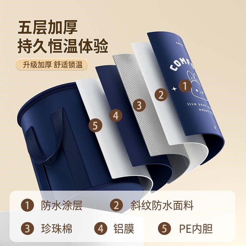 可折叠泡脚袋便携式过小腿按摩家用冬天养生专用洗脚盆保温恒温桶,家庭/个人清洁工具,足浴盆/足浴桶,淘宝优惠券,粉丝福利购,淘宝优惠卷