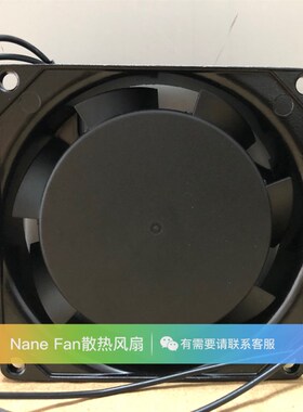 闽泉电机MQ8025HSL2 HBL2 8CM 8025 220V机箱机柜电源散热风扇