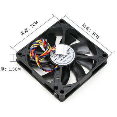 大风量8015 8cm/厘米4p电源机箱路由器变频器散热风扇5V/12V/24V