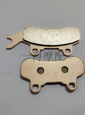 CAN-AM庞巴迪独行侠 Maverick X3 2017 2018金属前后刹车皮刹车片