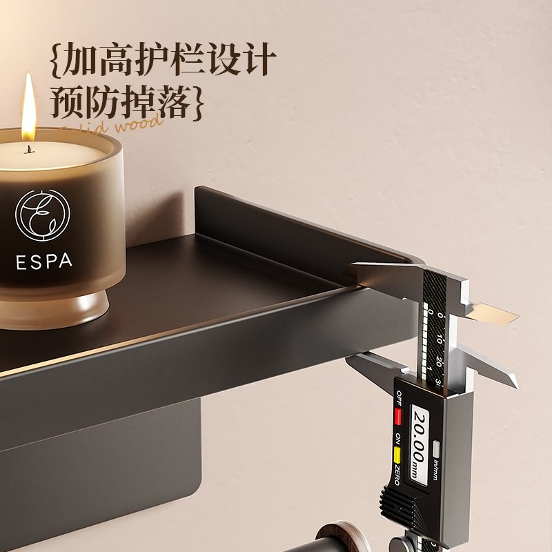 胡桃木卫生纸置物架卫生间复古手纸架厕所实木卷纸架创意纸巾架