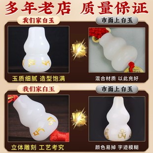 真品五帝钱白玉葫芦挂件门对门黄铜八卦古币大门卧室门口化解大明