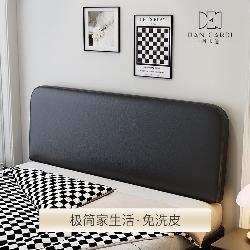 轻薄款床头软包靠垫靠背极简主义榻榻米改造防撞免洗皮省床头空间,居家布艺,床头靠垫,淘宝优惠券,粉丝福利购,淘宝优惠卷