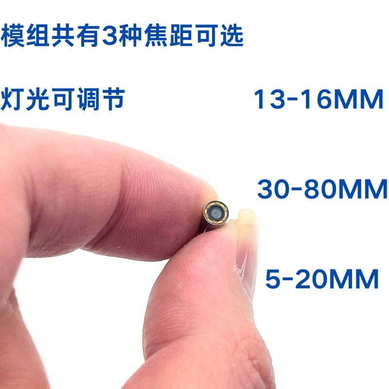 工业高清3.9mim摄像头模组USB内窥镜摄像机焊点定位焊缝检测管道