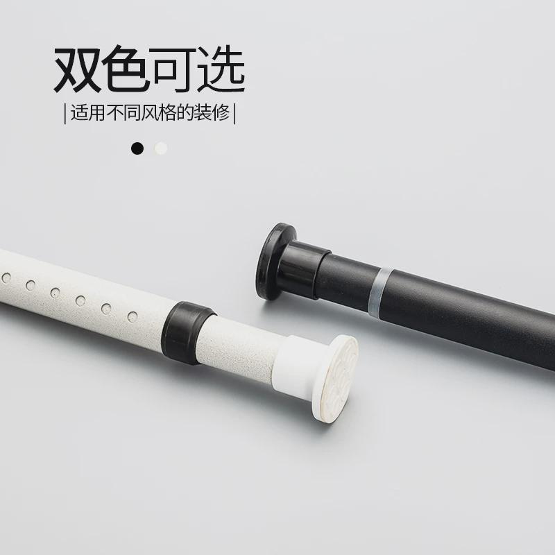 伸缩杆免打孔安装窗帘加厚晾衣架C浴帘杆门帘杆子衣柜挂衣支撑杆