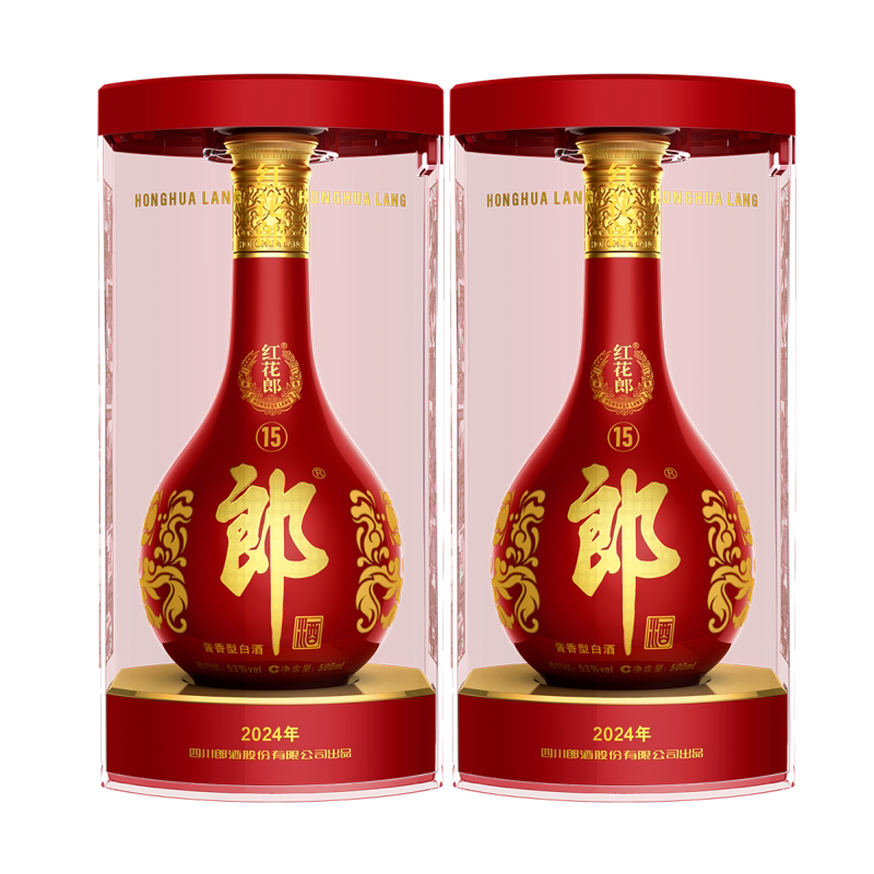 郎酒 红花郎红十五（15）53度500ml*2瓶酱香型高度白酒图片